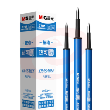 晨光(M&amp;amp;G)文具0.5mm晶蓝色热可擦中性笔芯 按动子弹头签字笔替芯 水笔芯 20支/盒7701  TJHX01310833456563