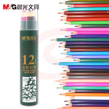 晨光 彩色铅笔AWP34309