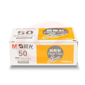 晨光 (M&amp;G)金属回形针曲别针 办公用多功能曲别针筒 50mm金属回形针 100枚/盒 5盒装 ABS92630