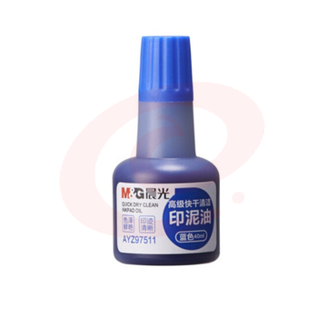 晨光 AYZ97511B高级快干清洁印泥油(蓝色)