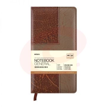 晨光(M&G)APY1GK78 48K/160页皮面办公笔记本.