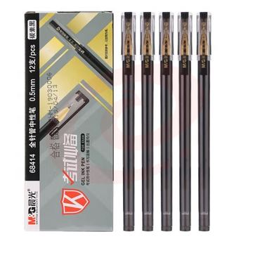 晨光   (M&amp;G)文具0.5mm黑色中性笔 全针管考试签字笔 细杆水笔 AGP68414 黑色 12支装