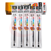 晨光(M&G) MG6128A 中性笔芯大笔画 0.7mm水笔替芯 签字笔芯20支/盒 黑色