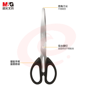 晨光普惠型经典剪刀180mm(红黑2色，颜色备注)ASSN224911    XTGM02091549401812