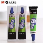 晨光(M&G)20ml透明万能胶AWG97029.