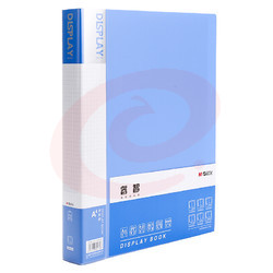 晨光(M&amp;amp;G)睿智系列A4/60页蓝色资料册 插袋文件册 办公文件夹 单个装ADMN4004.