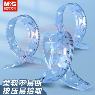 晨光 (M&amp;amp;amp;amp;G)文具15cm透明软尺 韧性好不易折断耐用 柔软直尺 开学文具 ARL960 H1