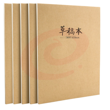 晨光文具16K草稿纸 38张错题本草稿本笔记本本子 高中大学生考研复习作业本学习用品 5本装 APYKV94P