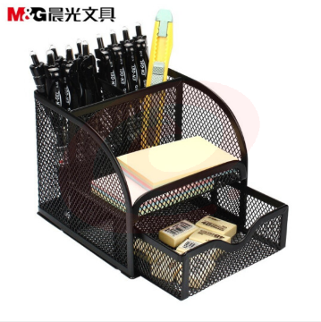 晨光 (M&amp;G)多功能笔筒办公学习收纳带抽屉金属网状笔筒 ABT98440 1个装