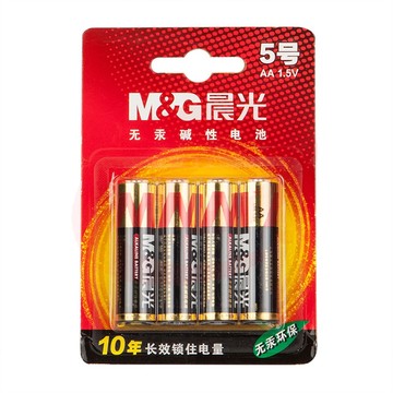 晨光(M&G)5号碱性电池 遥控器 电视 空调 键盘 鼠标 办公用品 ARC92556(4粒吸卡) SKU：YDKJ34786