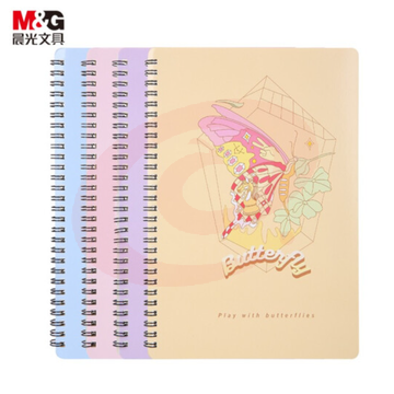 晨光 (M&amp;G)文具A5/60张螺旋双线圈本 记事笔记本子 学生本日记本 蝶影系列横线本手账本办公本 4本装APY7BZ50