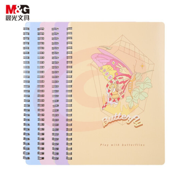 晨光 (M&amp;G)文具A5/60张螺旋双线圈本 记事笔记本子 学生本日记本 蝶影系列横线本手账本办公本 4本装APY7BZ50 SKU：YDKJ35412