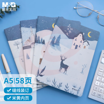 晨光(M&amp;amp;G)文具A5/58张缝线本 记事本笔记本子 森林的梦境系列米黄内页软抄本 学生日记本 4本装FA5562 c84.