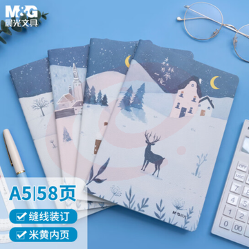 晨光(M&amp;amp;G)文具A5/58张缝线本 记事本笔记本子 森林的梦境系列米黄内页软抄本 学生日记本 4本装FA5562 c84. SKU：YDKJ35130