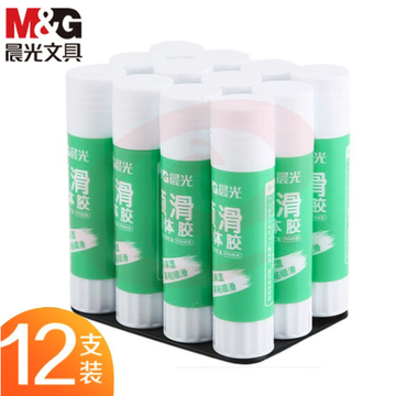 晨光(M&G)文具9g顺滑固体胶 耐用胶棒 办公学生手工固体黏胶 12个装 ASGN7102A