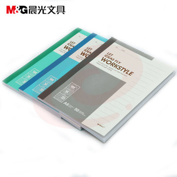 晨光(M&amp;amp;G)A6无线装订本50页商务必备APYHA411 一包10本装/