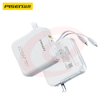 品胜（PISEN）LS-DY236 充电宝自带线和插头 22.5W快充10000毫安大容量 充电器二合一便携小巧移动电源适用苹果15华为小米白