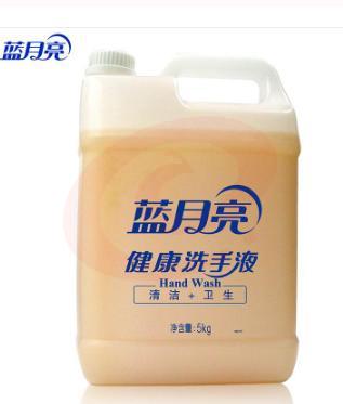 蓝月亮 健康洗手液 5kg 桶装  3桶/箱