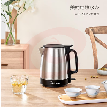 美的(Midea) 热水壶 304不锈钢 电水壶 聚水环不溅烫1.7L大容量电热烧水壶 MK-SH17X103