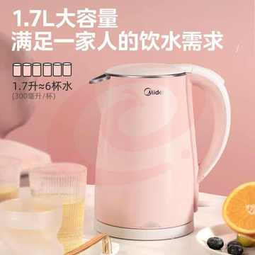 美的(Midea)电水壶热水壶电热水壶304不锈钢1.7L(单拍电联) SKU：YDKJ35651