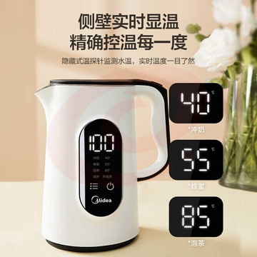 美的电水壶烧水壶电热水壶多段控温温度显示304不锈钢双层防烫开水壶 MK-SEK1501 (2个起售)