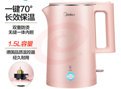 美的  (Midea)电水壶热水壶电热水壶304不锈钢1.5L容量双层防烫暖水壶烧水壶开水壶MK-SH15E516 Jd.2个起售 (偏远区域下单前请电话咨询) SKU：YDKJ35602