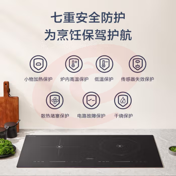 美的(Midea)电磁炉双灶   电磁灶嵌入式家用电灶台式电陶炉双头镶嵌式不挑锅电磁灶MC-DZE3551 SKU：YDKJ35653