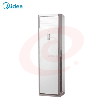 美的(Midea)KFR-120LW/BSDN8Y-PA401(2)A 5匹立柜式空调变频二级能效 标准安装