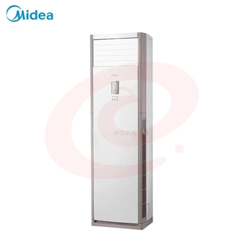 美的(Midea)KFR-120LW/BSDN8Y-PA401(2)A 5匹立柜式空调变频二级能效 标准安装 SKU：YDKJ35866