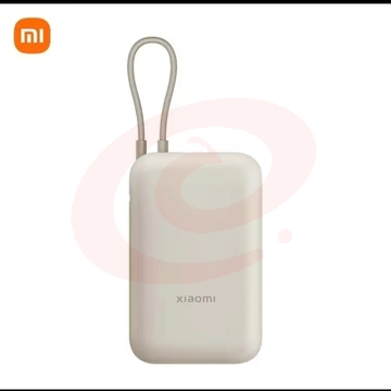 小米自带线充电宝10000mAh 口袋版小巧便携迷你移动电源随身充22.5w双向快充安卓苹果通用