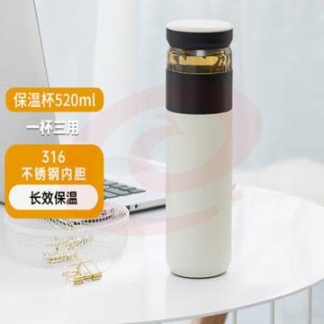 小米 生态趣家保温杯 定制 Fun jia 茶水分离杯水杯茶杯316不锈钢泡茶杯520ml