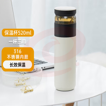 小米 生态趣家保温杯 定制 Fun jia 茶水分离杯水杯茶杯316不锈钢泡茶杯520ml SKU：YDKJ35911