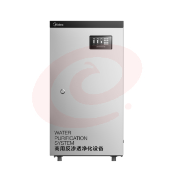 美的(Midea) ZRO1528-800G商务净水机 商用净水器 办公净水 SKU：YDKJ35889