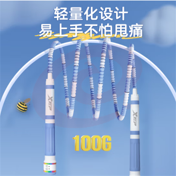 跳绳儿童竹节幼儿园成人小学生初学者训练器材花样可调节珠节绳