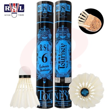 亚狮龙（RSL）训练比赛用球 稳定耐打 RSL6号 羽毛球（1桶装）