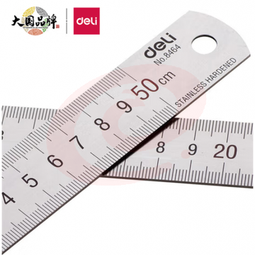 直尺 得力（deli）8464钢尺 钢直尺40cm(银色)(只)