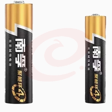 南孚电池7号20粒