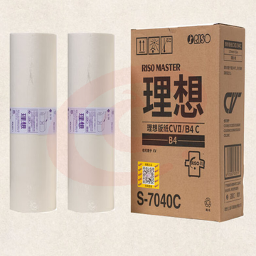 理想（RISO）CV版纸Ⅱ型S-7040C单卷装 SKU：YDKJ36039