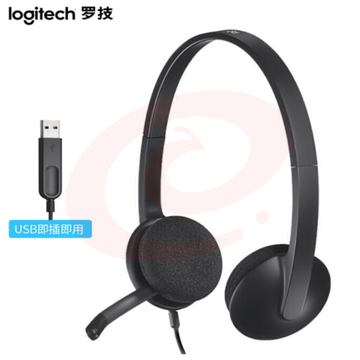 罗技（Logitech）H340 USB立体声耳麦 头戴式耳机麦克风二合一 电脑笔记本有线耳机耳麦 办公学习 H340 SKU：YDKJ36072