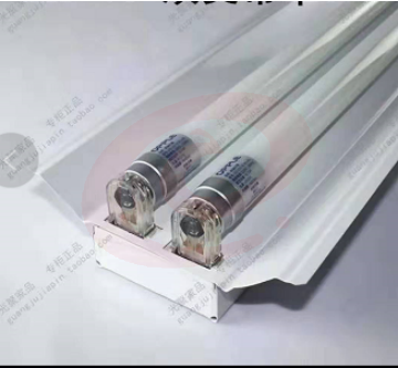 2*40W双支带罩空灯架(不含灯管)