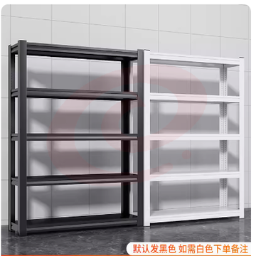 仓储货架五层置物架 高140cm的,长120cm，宽40cm