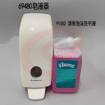 金佰利 挂壁手压式1L装 洗手液机分配器+洗手液 1个/箱