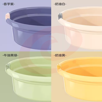 易点新艺 特厚塑料盆37cm  家用脸盆洗衣盆大号洗菜盆 宿舍洗脚盆加深耐用洗漱盆子