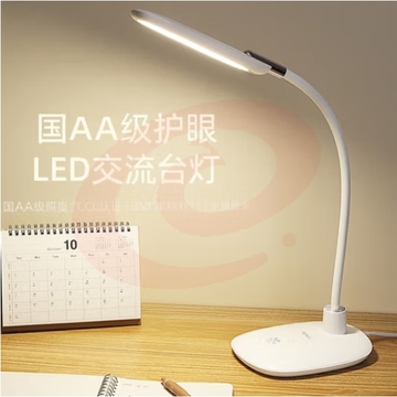 康铭LED台灯触摸开关 可调光暖单色 KM-S099