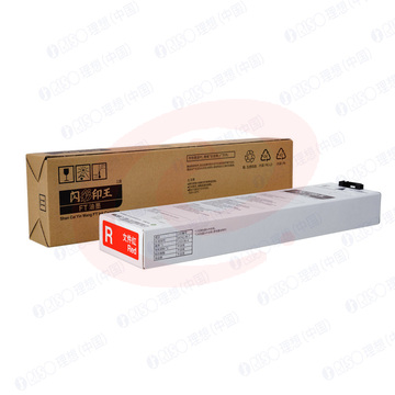 理想(RISO)闪彩印王FT文件红油墨 (S-8933C)  单支装