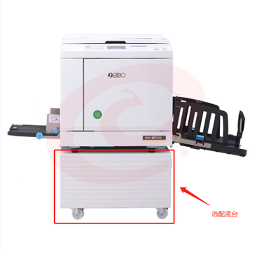 理想/RISO SV5231C 一体化速印机(不含工作台)