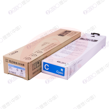 理想 (RISO) 闪彩印王GD青油墨 (S-7281C) 适用于GD系列机型 每盒一支