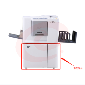 理想 RISO CV1855 一体化速印机(不含底台)