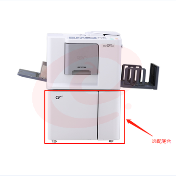 理想 RISO CV1855 一体化速印机(不含底台) SKU：YDKJ36246