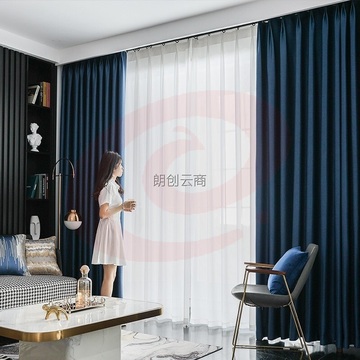 铭聚布艺 定制高遮光窗帘北欧简约隔热卧室客厅窗帘成品窗帘 双面仿麻深蓝色 挂钩式3米宽*2.7米高 单片装